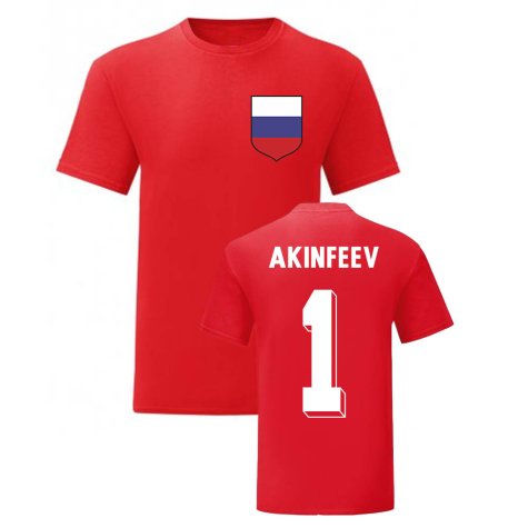 Igor Akinfeev Russia National Hero Tee (Red)