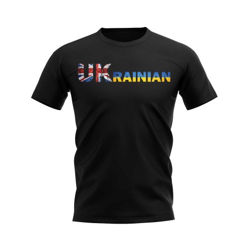 UKrainian War Support T-Shirt (Black)