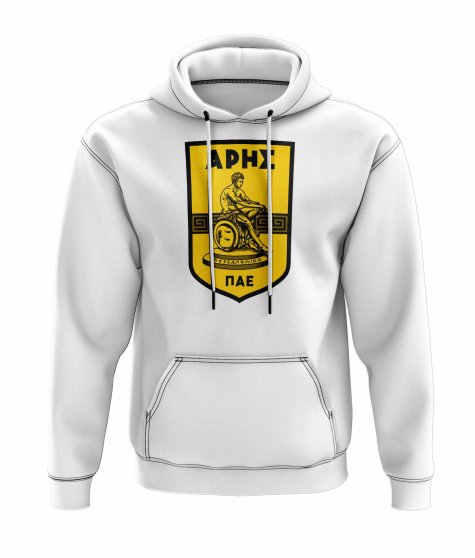 Aris Thesaloniki Logo Hoody (White)