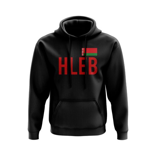 Alexander Hleb Belarus Name Hoody (Black)