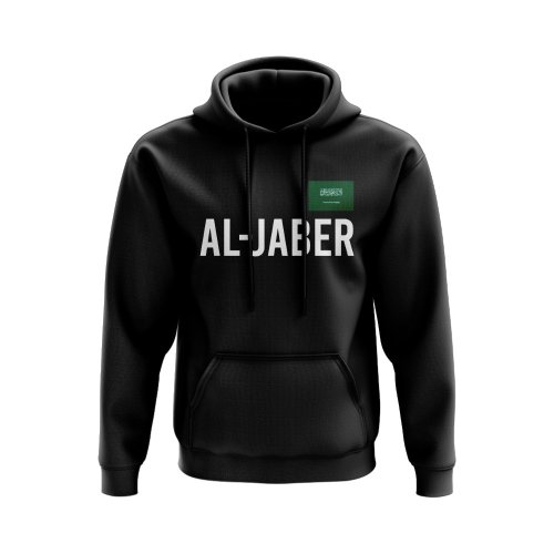 Al Jaber Saudi Arabia Name Hoody (Black)