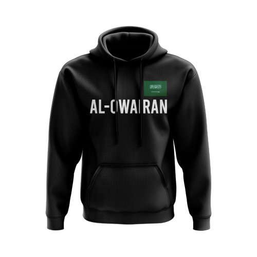 Al Owairan Saudi Arabia Name Hoody (Black)