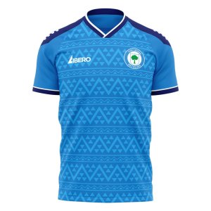 2024-2025 Forfar Home Concept Shirt Baby