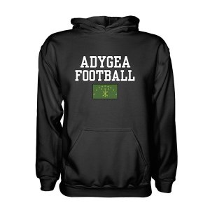 Adygea Football Hoodie - Black Adygea Football Hoodie - Black