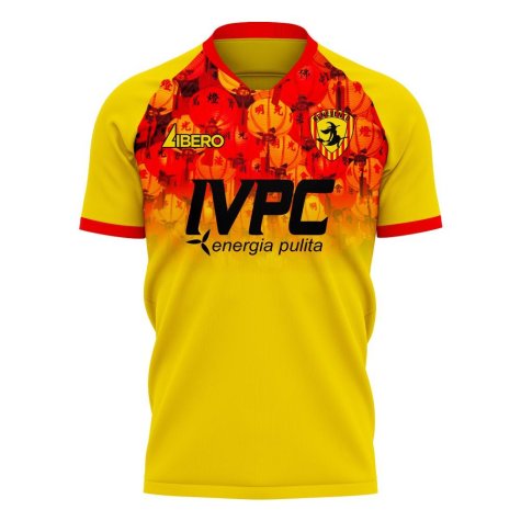 Benevento 2024-2025 Home Concept Football Kit (Libero) - Baby