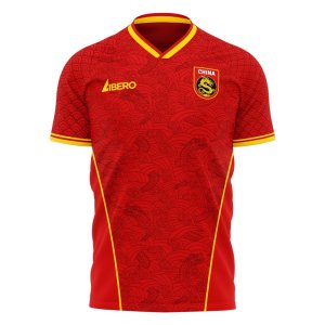 China 2024-2025 Home Concept Football Kit (Libero) - Womens