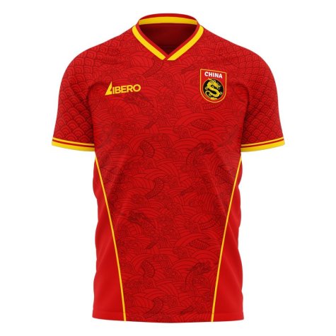 China 2024-2025 Home Concept Football Kit (Libero) - Womens