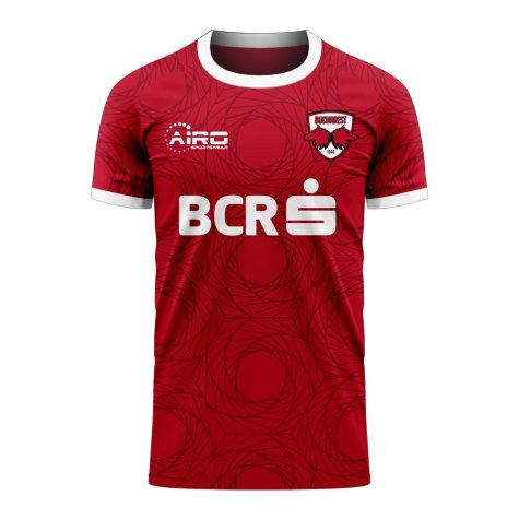 Dinamo Bucharest 2024-2025 Home Concept Football Kit (Airo) - Womens