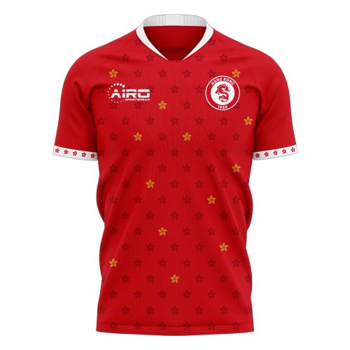 Hong Kong 2024-2025 Home Concept Football Kit (Libero) - Womens