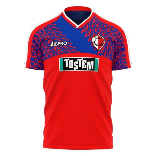 Kashima Antlers Home Concept Football Kit (Libero)