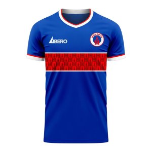 Mongolia 2024-2025 Home Concept Football Kit (Libero) - Baby