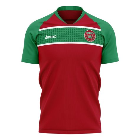 Morocco 2024-2025 Home Concept Football Kit (Libero)