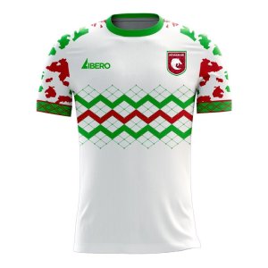 Myanmar 2024-2025 Home Concept Football Kit (Libero) - Baby