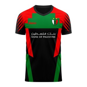 Palestino 2024-2025 Away Concept Football Kit (Libero) - Baby