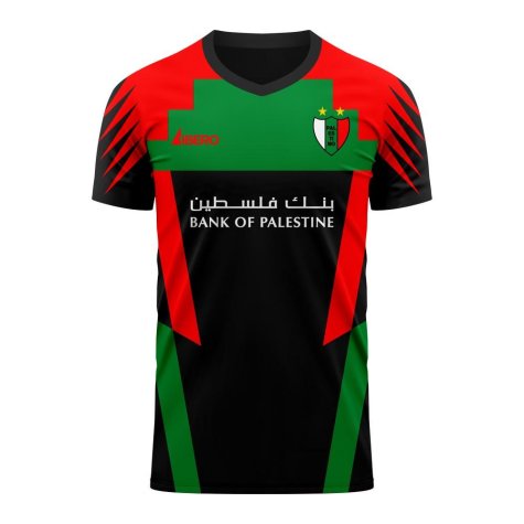 Palestino 2024-2025 Away Concept Football Kit (Libero) - Baby