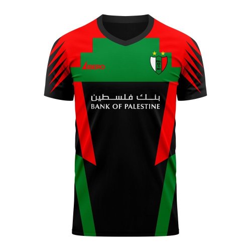 Palestino 2024-2025 Away Concept Football Kit (Libero)