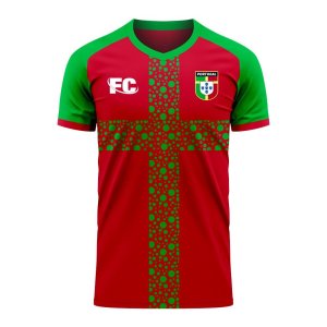 Portugal 2020-2021 Home Concept Football Kit (Fans Culture) - Womens