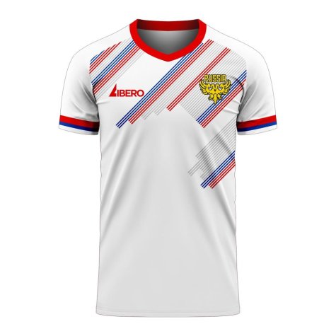 Russia 2024-2025 Away Concept Football Kit (Libero)