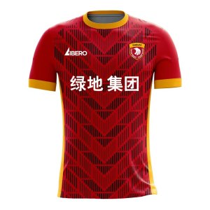 Shanghai SIPG 2024-2025 Home Concept Football Kit (Libero)