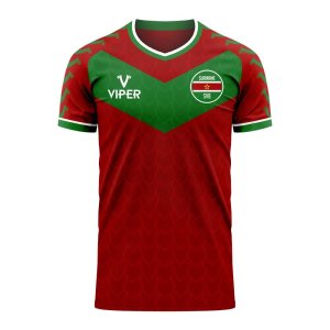 Suriname 2024-2025 Away Concept Football Kit (Viper) - Womens