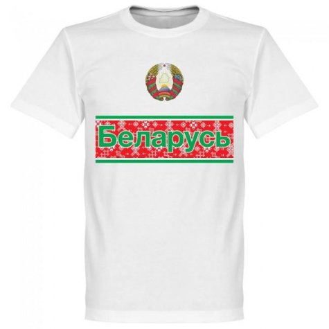 Belarus Team Hleb No.10 T-shirt - White