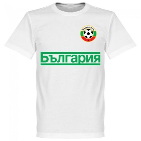 Bulgaria Stoichkov No.8 Team T-shirt - White