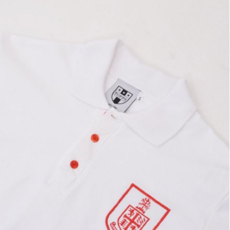 Bournemouth Retro White Polo Shirt