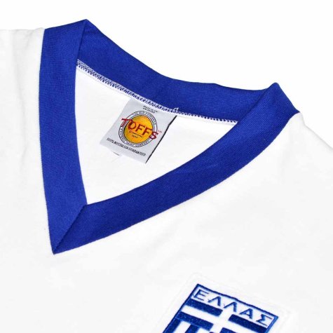 Greece 1980s Away Retro Football Shirt