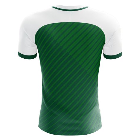 2024-2025 Banfield Home Concept Football Shirt