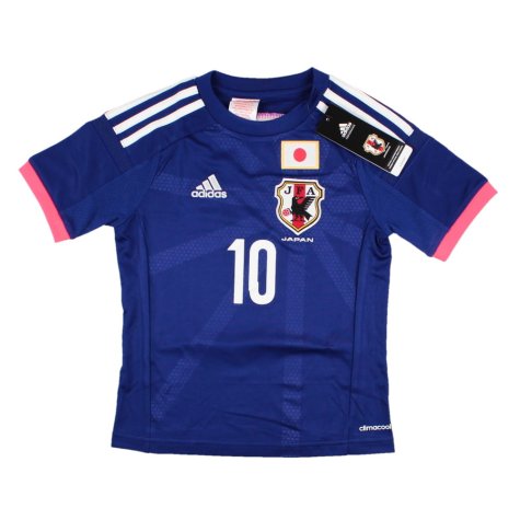 Japan 2014-15 Home Shirt (7-8y) Kagawa #10 (Excellent)