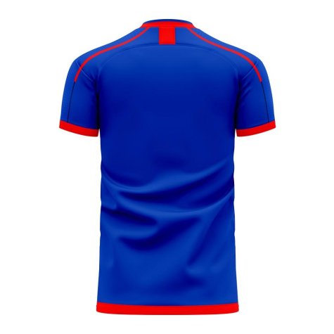 Cambodia 2024-2025 Home Concept Football Kit (Libero) - Womens