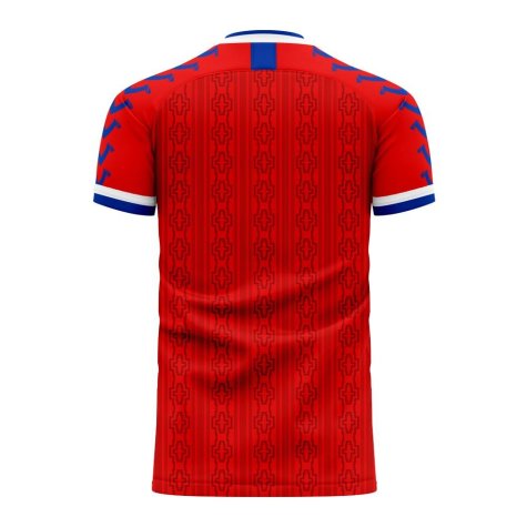 Chile 2024-2025 Home Concept Football Kit (Viper) (ALEXIS 7)