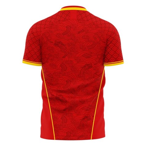 China 2024-2025 Home Concept Football Kit (Libero) - Womens