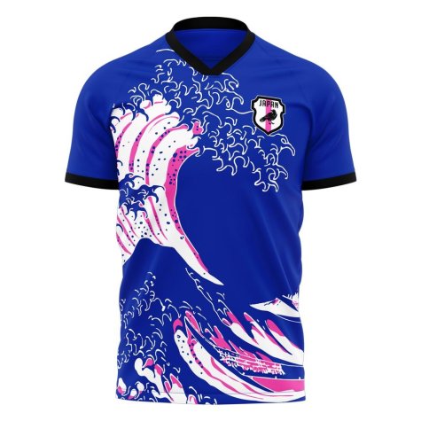 Japan Wave Concept Football Kit (Libero) (HONDA 4)