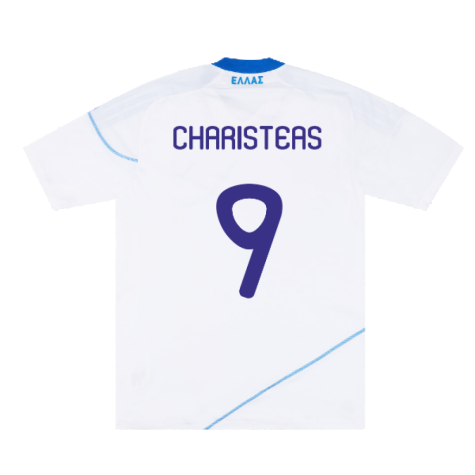 2010-2011 Greece Home Shirt (Charisteas 9)