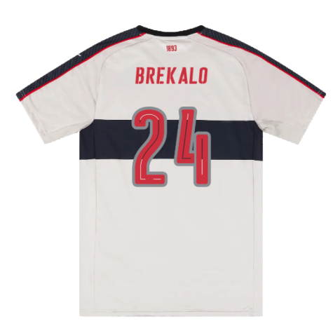 2016-2017 Stuttgart Third Shirt (No Sponsor) (Very Good) (Brekalo 24)