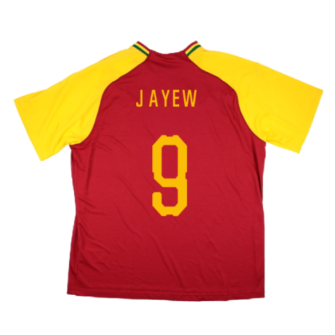 2018-2019 Ghana Home Shirt (J Ayew 9)