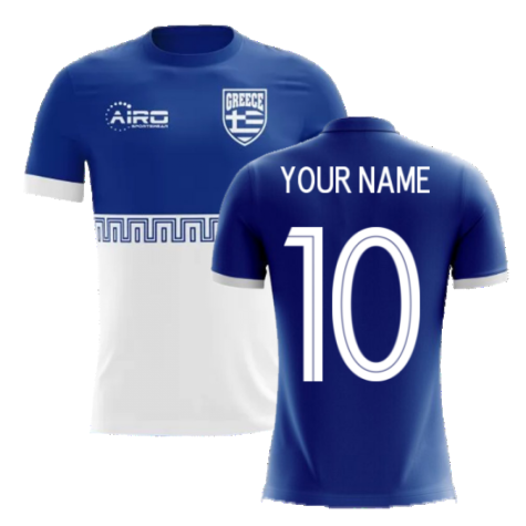 2024-2025 Greece Away Concept Football Shirt (Your Name) -Kids