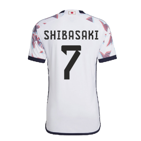 2022-2023 Japan Away Shirt (SHIBASAKI 7)