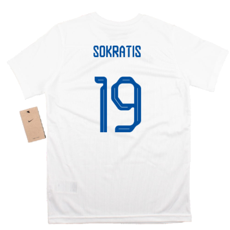 2023-2024 Greece Away Shirt (Kids) (SOKRATIS 19)