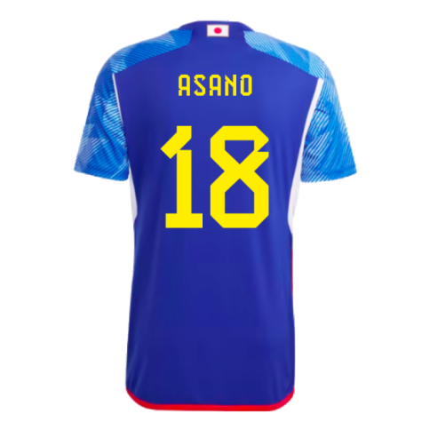 2023-2024 Japan Home Shirt (Asano 18)