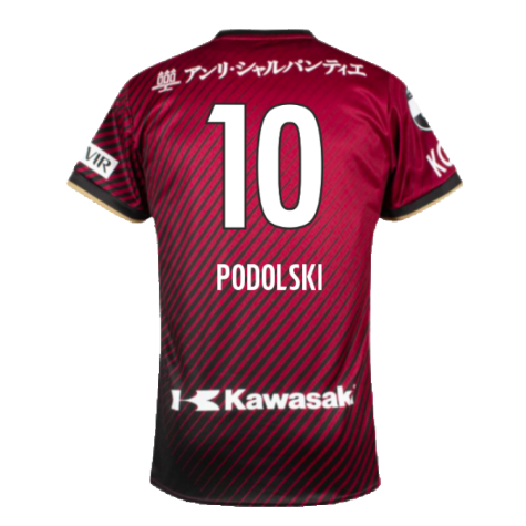 2023-2024 Vissel Kobe Home Shirt (PODOLSKI 10)