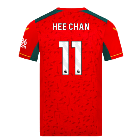 2023-2024 Wolves Away Shirt (HEE CHAN 11)