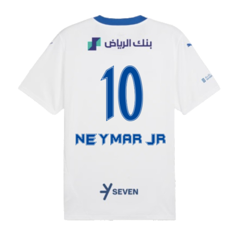 2024-2025 Al Hilal Away Shirt (Neymar JR 10)