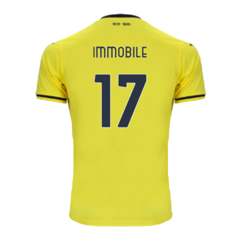 2024-2025 Lazio Away Shirt (Immobile 17)