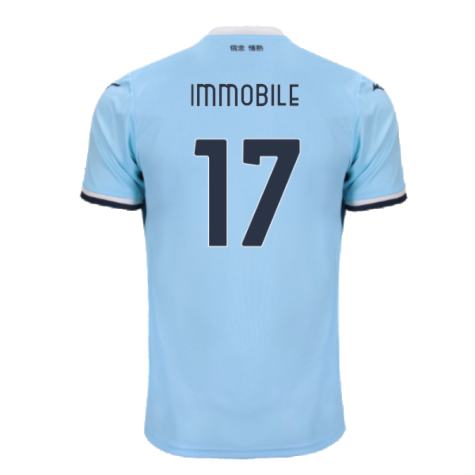 2024-2025 Lazio Home Shirt (Kids) (Immobile 17)