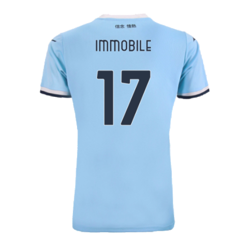 2024-2025 Lazio Home Shirt (Womens) (Immobile 17)