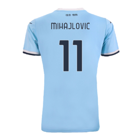 2024-2025 Lazio Home Shirt (Womens) (Mihajlovic 11)