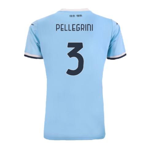 2024-2025 Lazio Home Shirt (Womens) (Pellegrini 3)