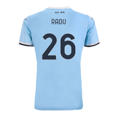 2024-2025 Lazio Home Shirt (Womens) (Radu 26)